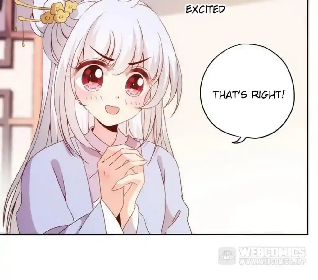 The Empress’ Poor-quality Special Effects Chapter 59