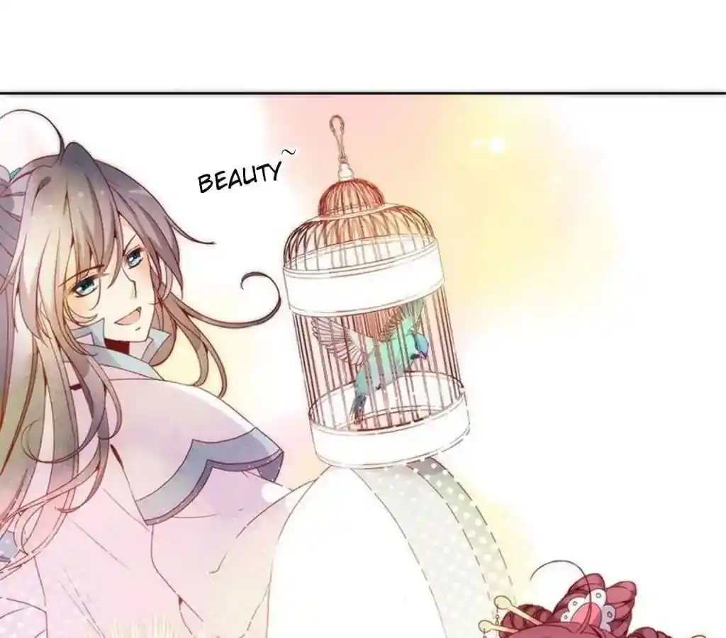 The Empress’ Poor-quality Special Effects Chapter 59