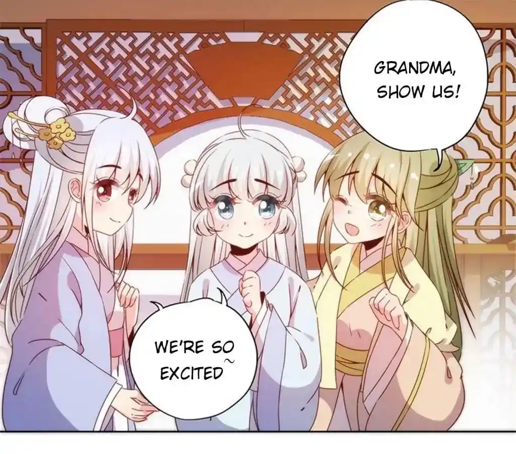 The Empress’ Poor-quality Special Effects Chapter 59