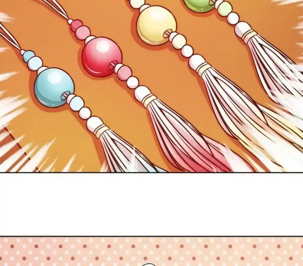 The Empress’ Poor-quality Special Effects Chapter 59