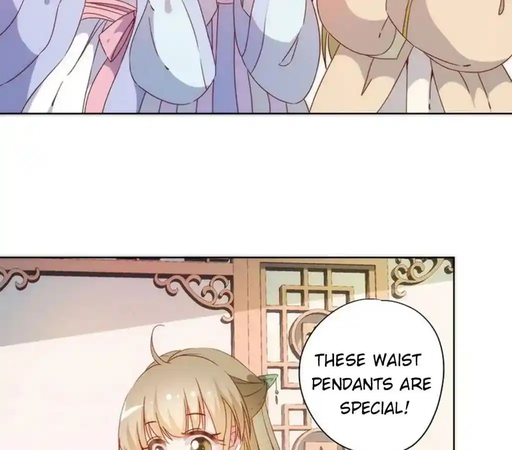 The Empress’ Poor-quality Special Effects Chapter 59