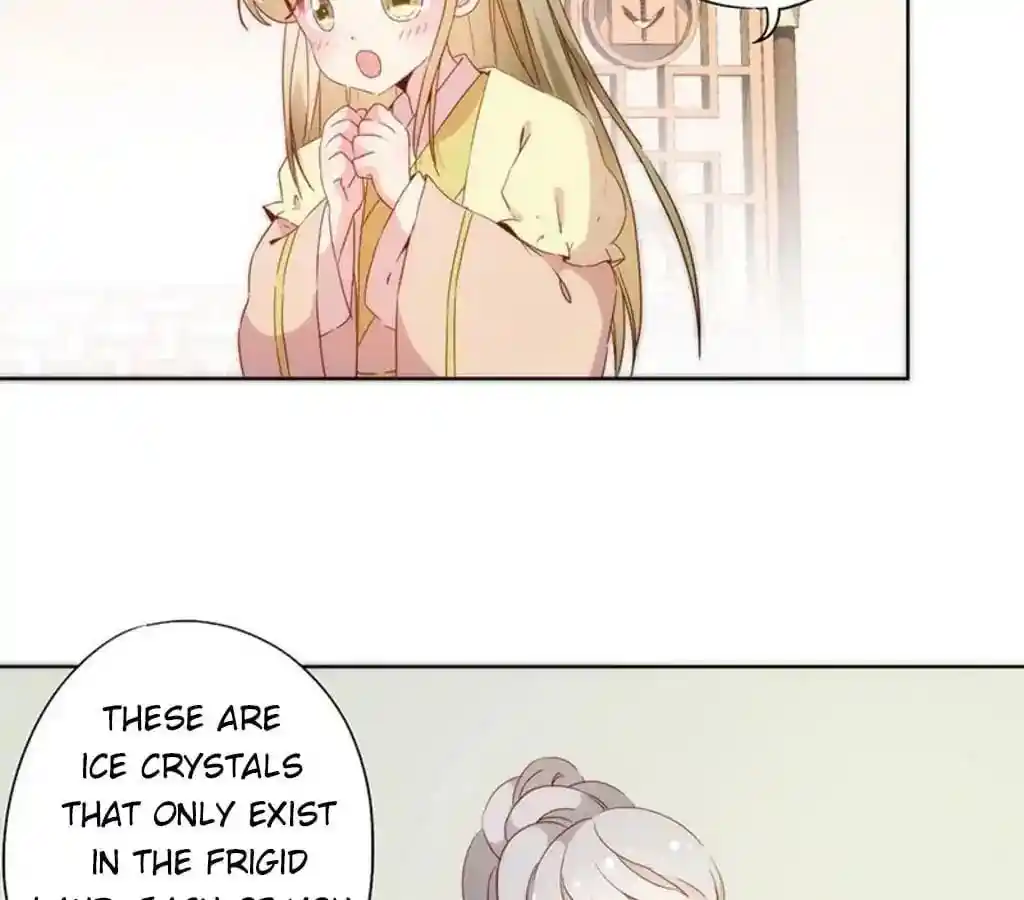 The Empress’ Poor-quality Special Effects Chapter 59