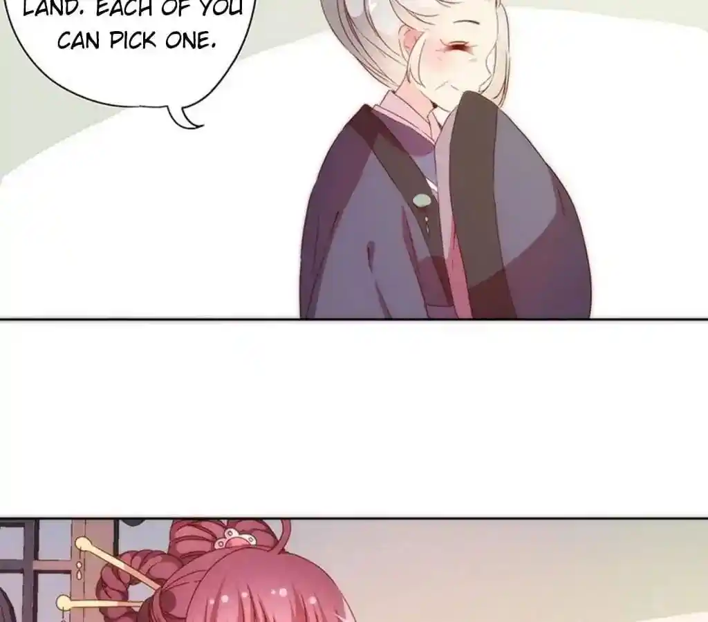 The Empress’ Poor-quality Special Effects Chapter 59