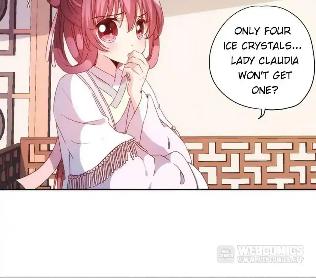 The Empress’ Poor-quality Special Effects Chapter 59