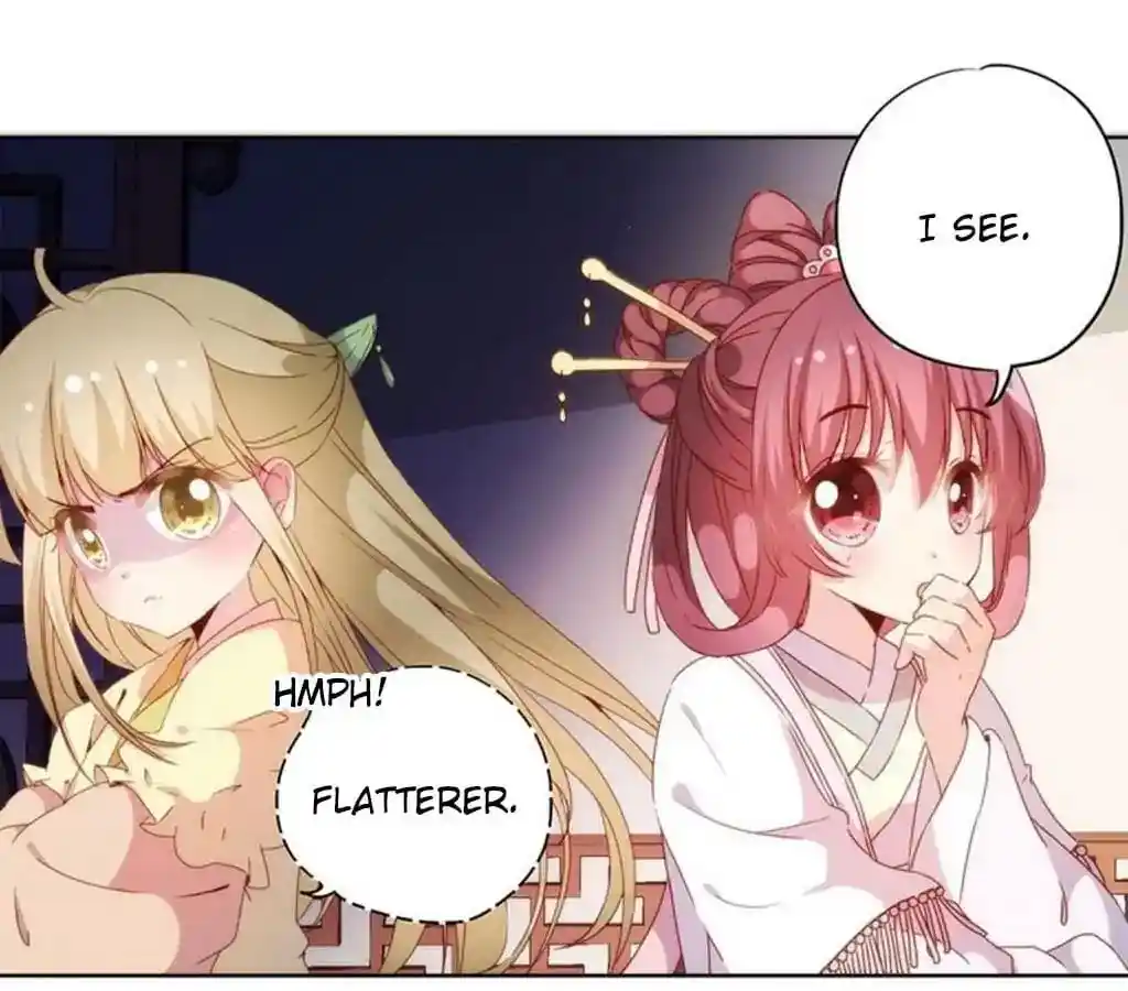 The Empress’ Poor-quality Special Effects Chapter 59