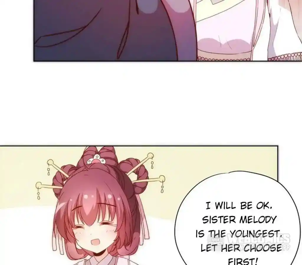 The Empress’ Poor-quality Special Effects Chapter 59