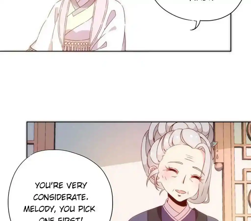 The Empress’ Poor-quality Special Effects Chapter 59