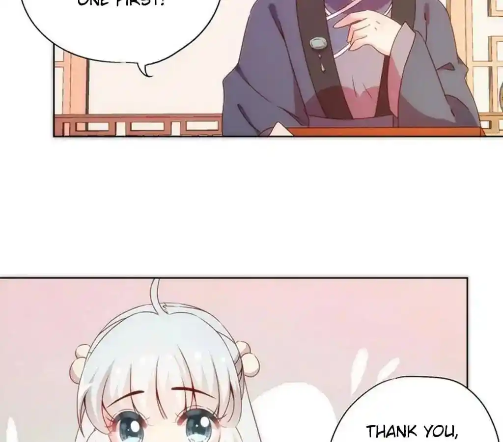 The Empress’ Poor-quality Special Effects Chapter 59