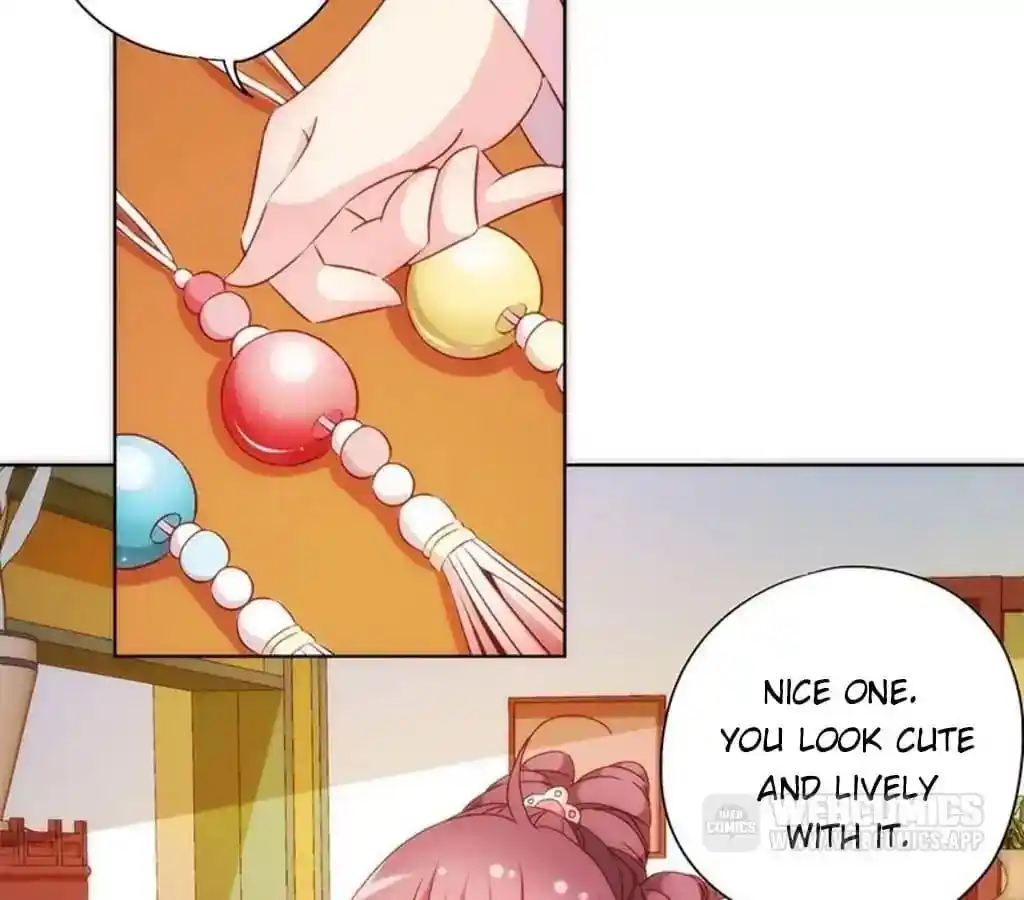 The Empress’ Poor-quality Special Effects Chapter 59