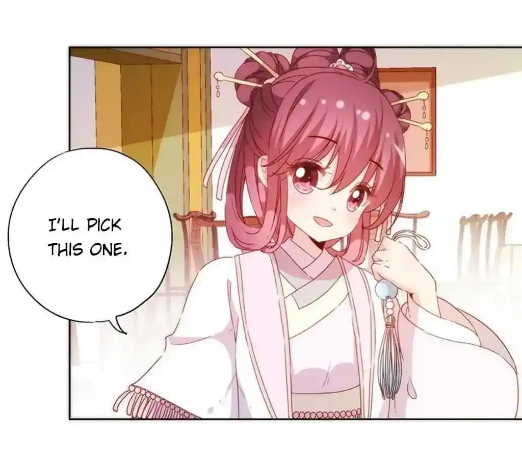 The Empress’ Poor-quality Special Effects Chapter 59