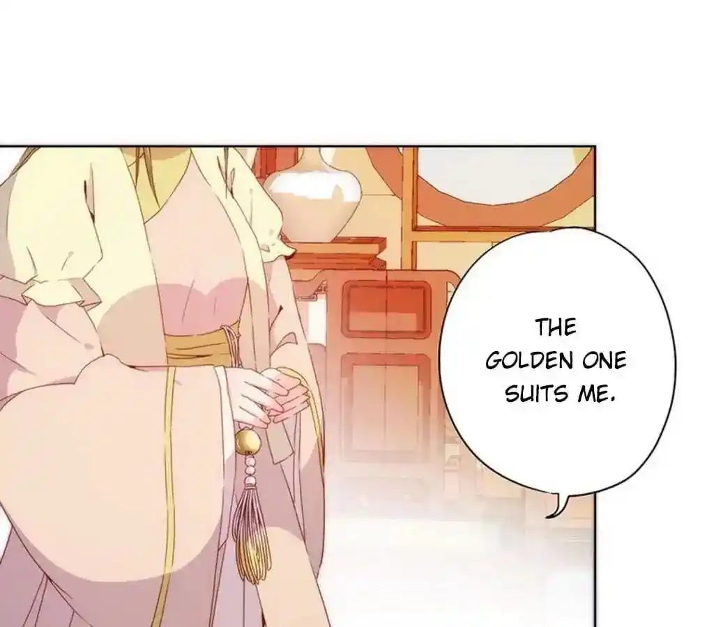 The Empress’ Poor-quality Special Effects Chapter 59