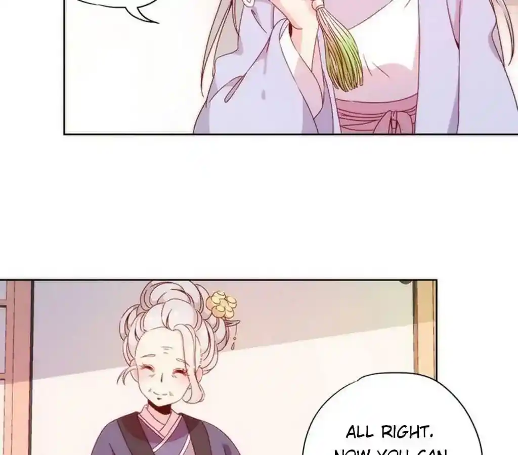 The Empress’ Poor-quality Special Effects Chapter 59