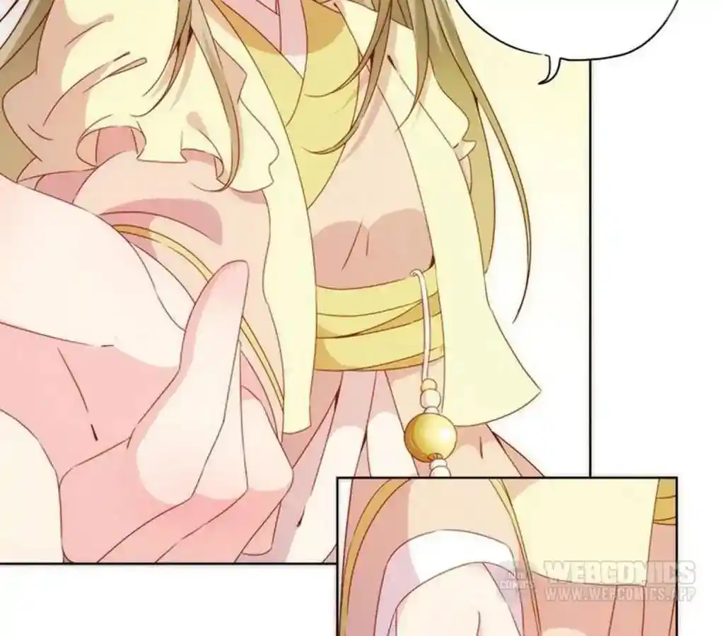 The Empress’ Poor-quality Special Effects Chapter 59