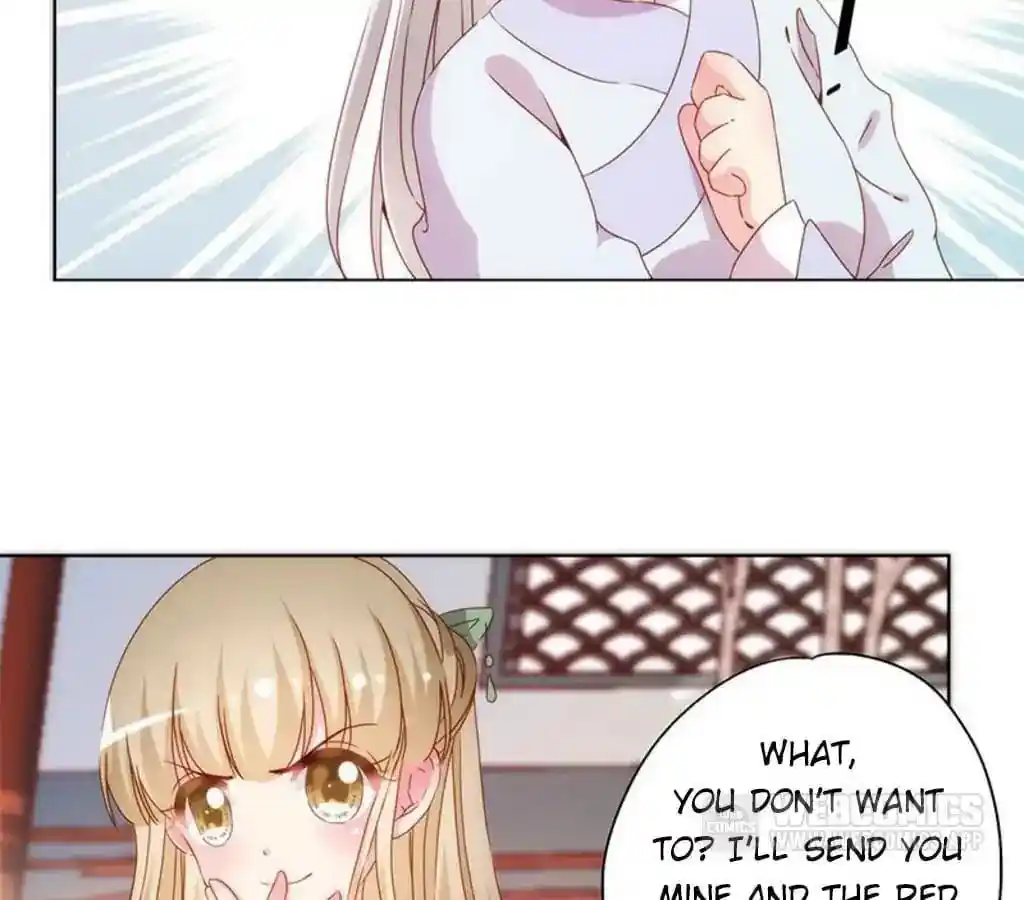 The Empress’ Poor-quality Special Effects Chapter 59