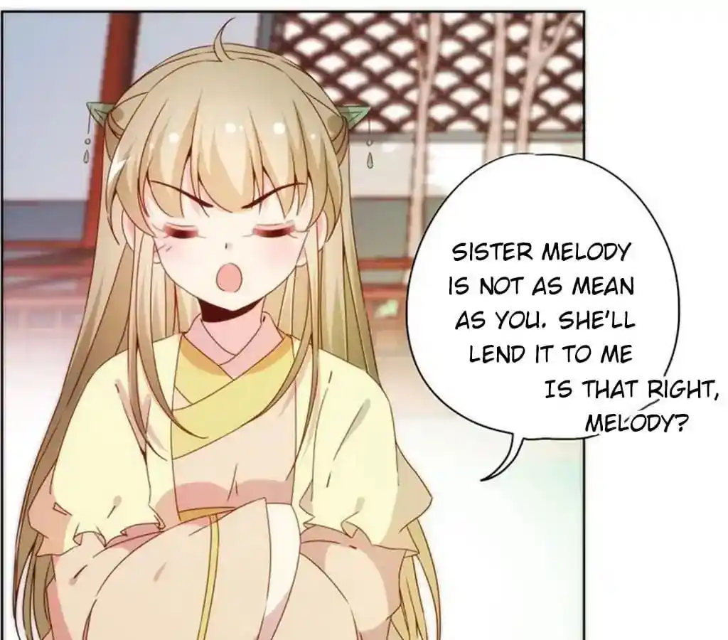 The Empress’ Poor-quality Special Effects Chapter 59