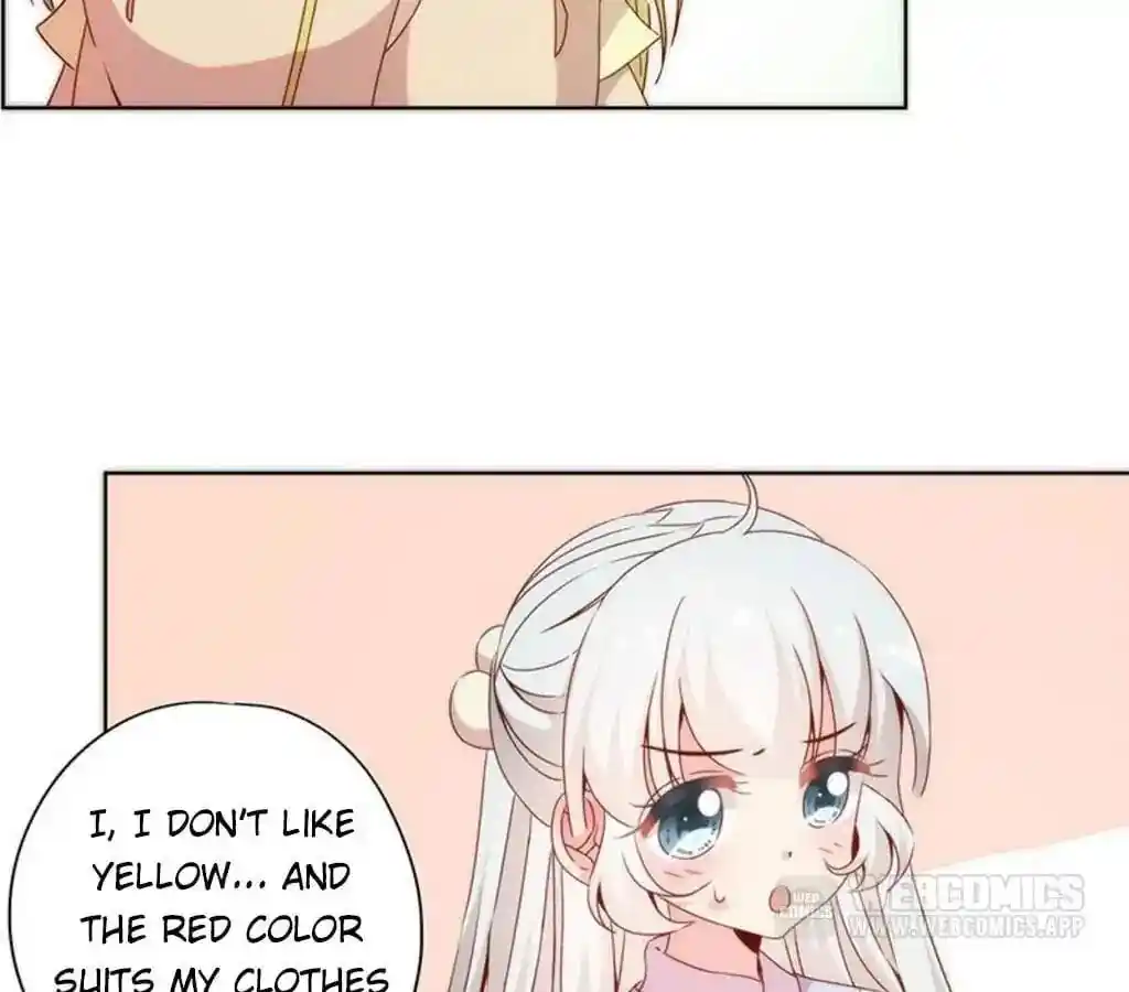 The Empress’ Poor-quality Special Effects Chapter 59