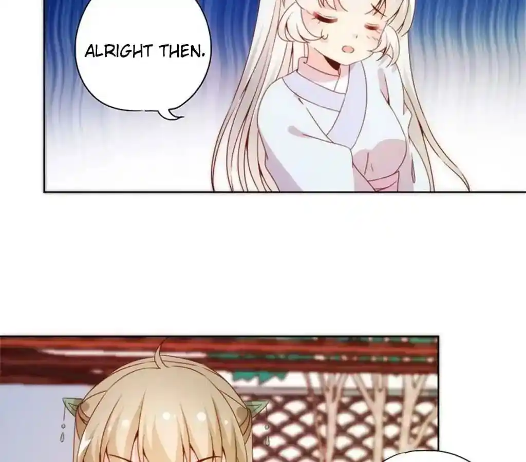 The Empress’ Poor-quality Special Effects Chapter 59