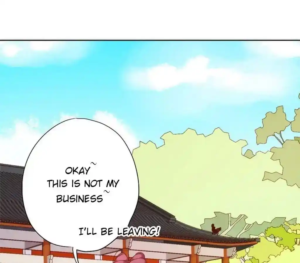 The Empress’ Poor-quality Special Effects Chapter 59