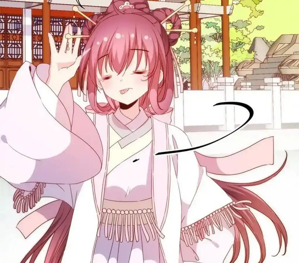 The Empress’ Poor-quality Special Effects Chapter 59