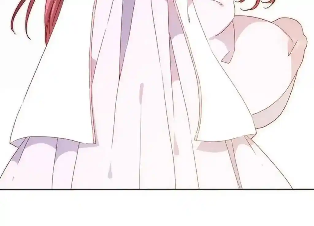 The Empress’ Poor-quality Special Effects Chapter 59