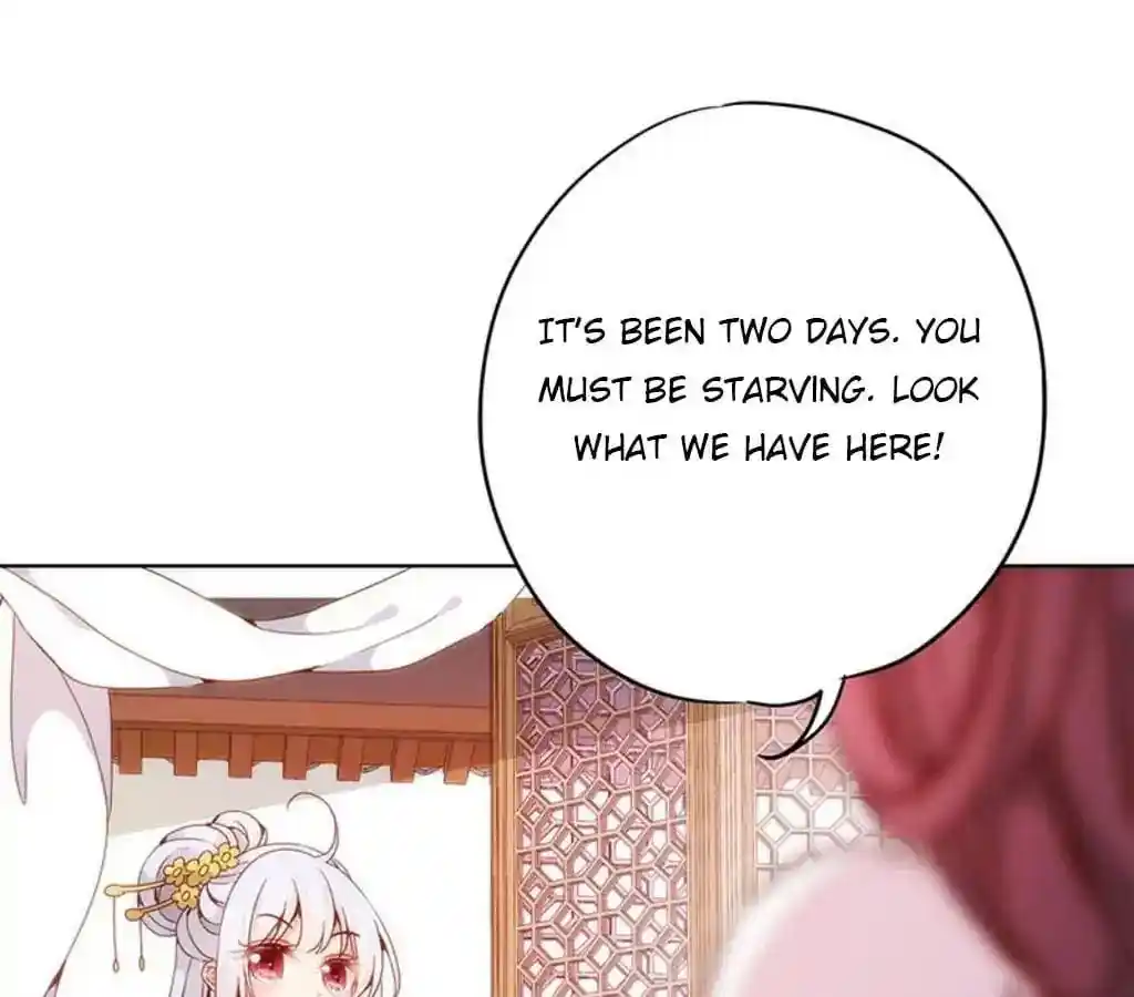 The Empress’ Poor-quality Special Effects Chapter 6