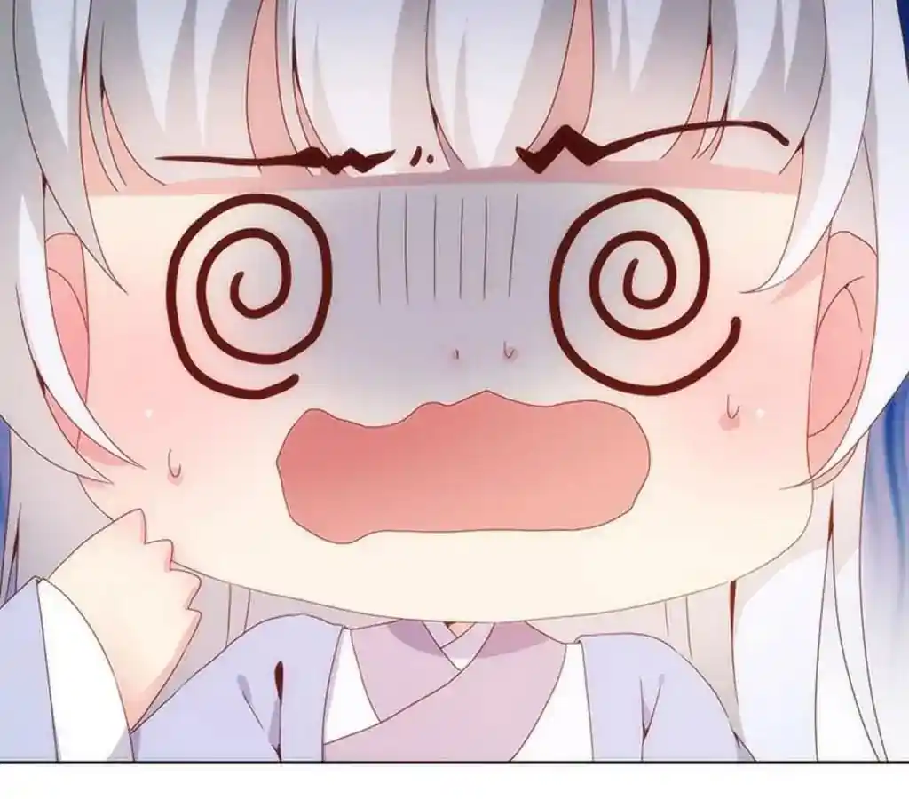 The Empress’ Poor-quality Special Effects Chapter 6