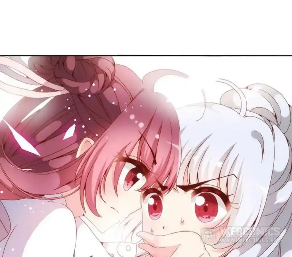 The Empress’ Poor-quality Special Effects Chapter 6