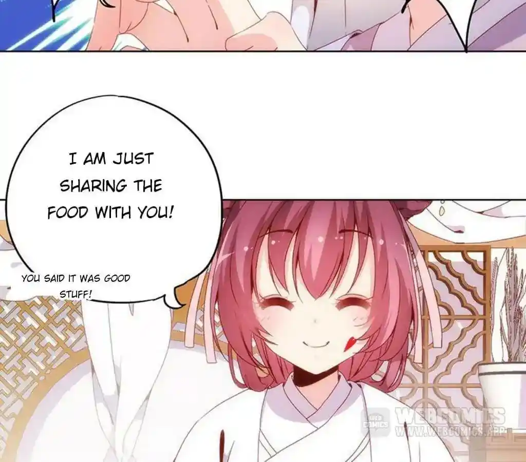 The Empress’ Poor-quality Special Effects Chapter 6