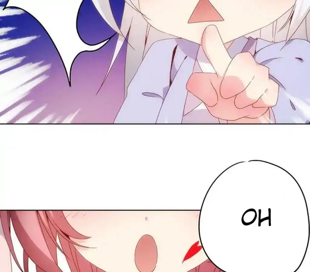 The Empress’ Poor-quality Special Effects Chapter 6