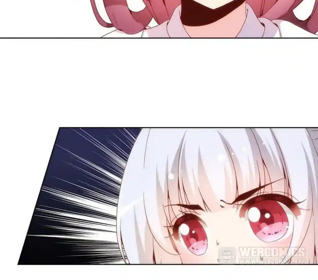 The Empress’ Poor-quality Special Effects Chapter 6