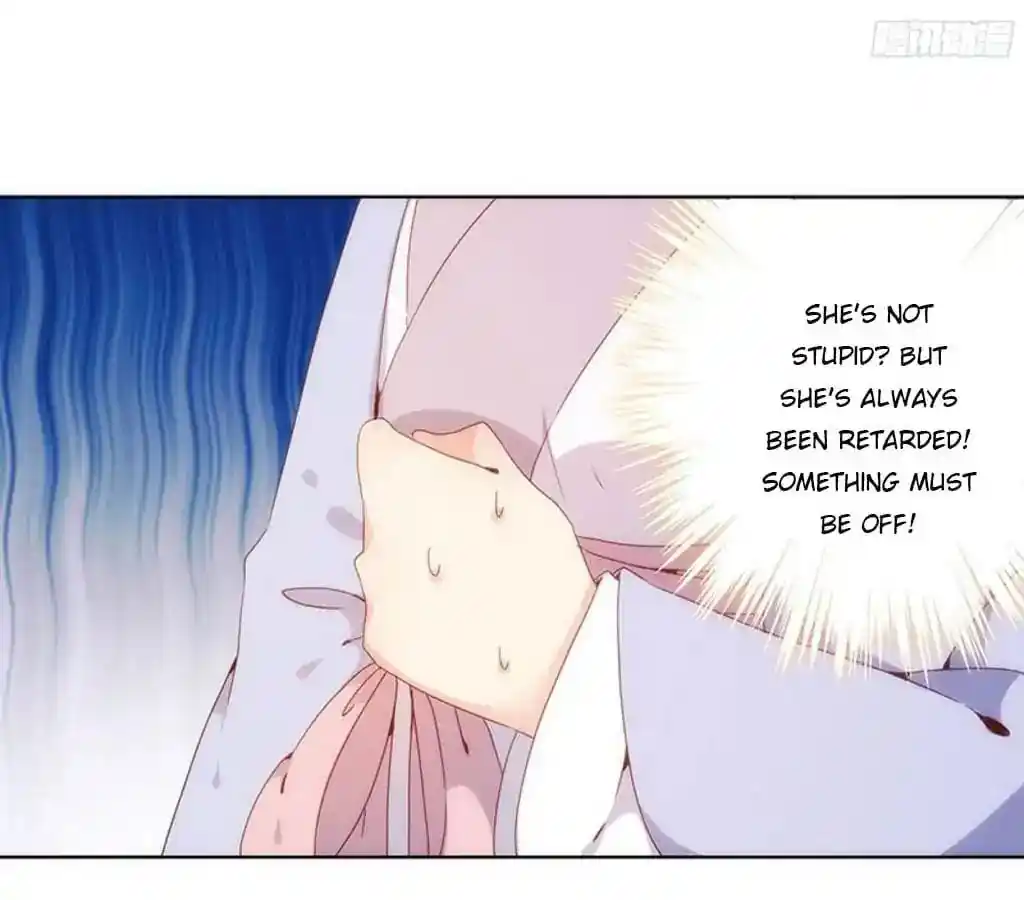 The Empress’ Poor-quality Special Effects Chapter 6