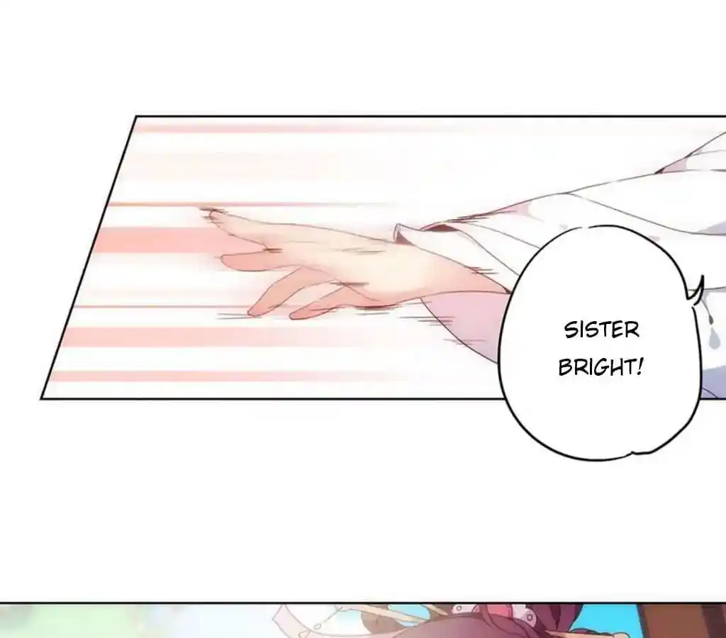 The Empress’ Poor-quality Special Effects Chapter 6