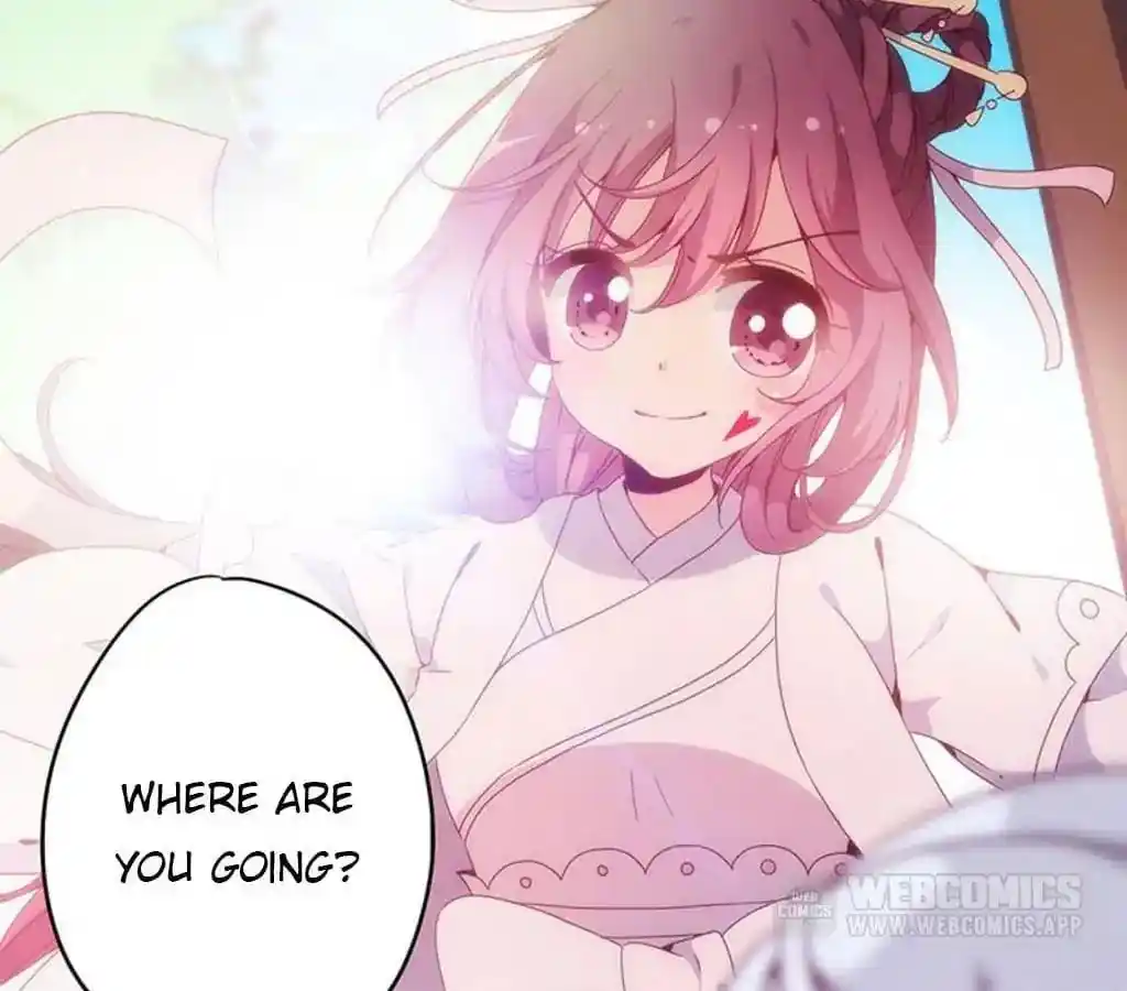 The Empress’ Poor-quality Special Effects Chapter 6