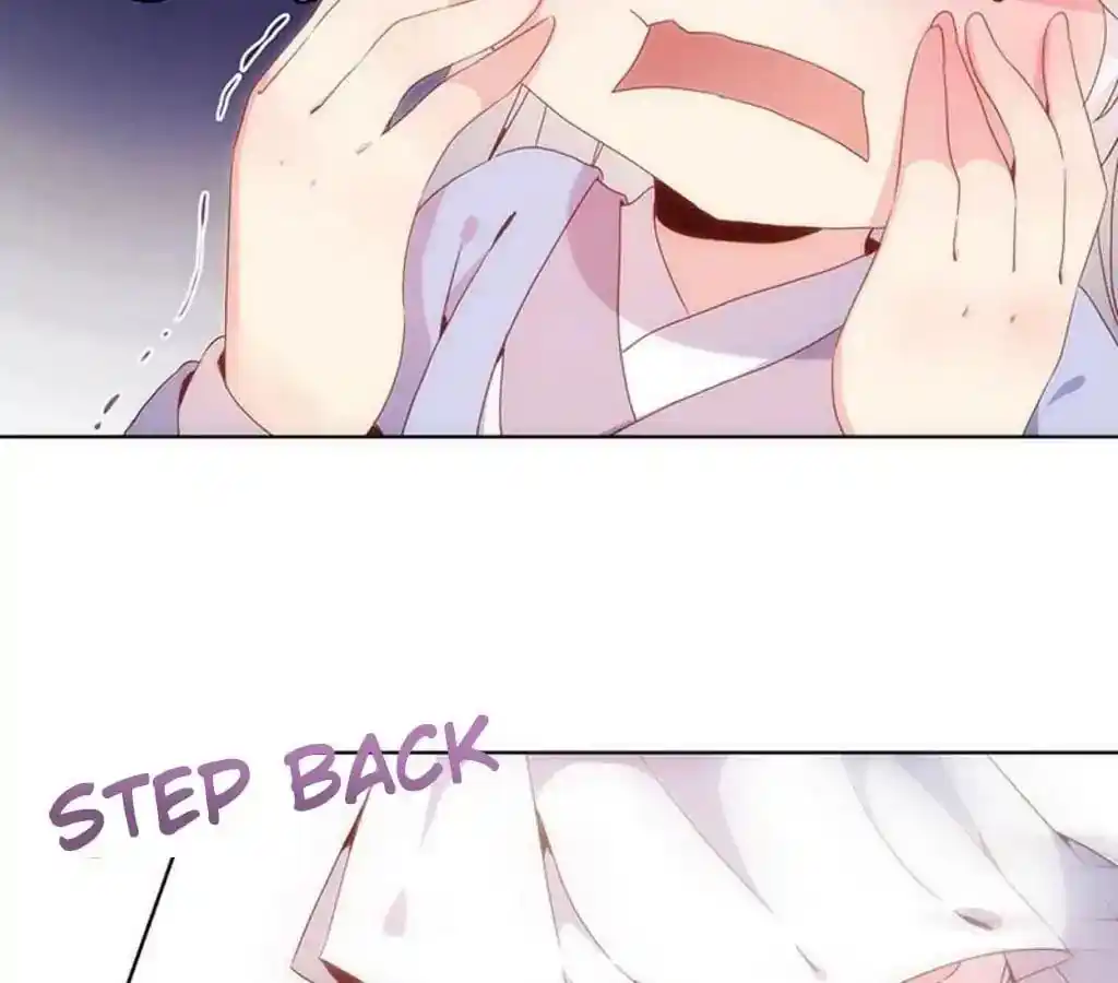 The Empress’ Poor-quality Special Effects Chapter 6