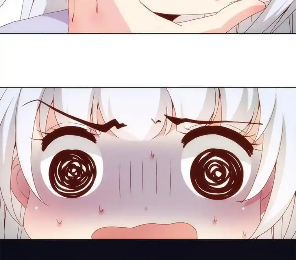 The Empress’ Poor-quality Special Effects Chapter 6