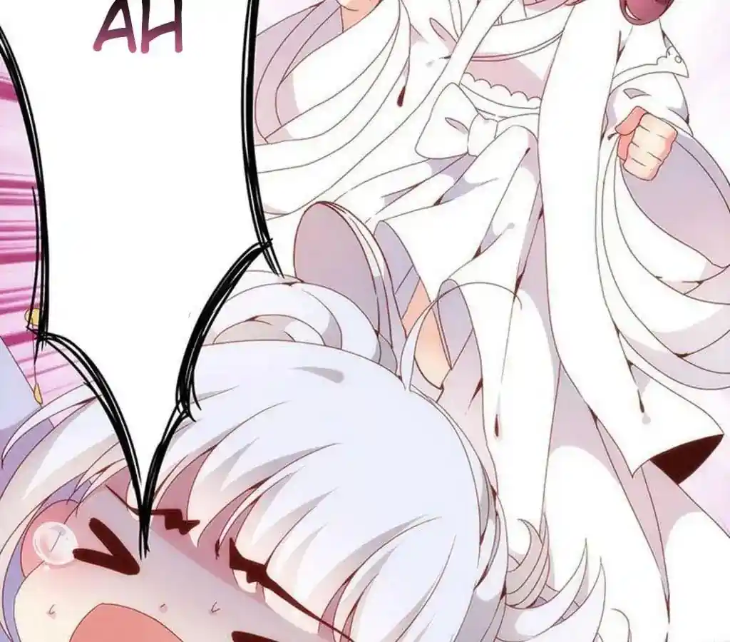 The Empress’ Poor-quality Special Effects Chapter 6