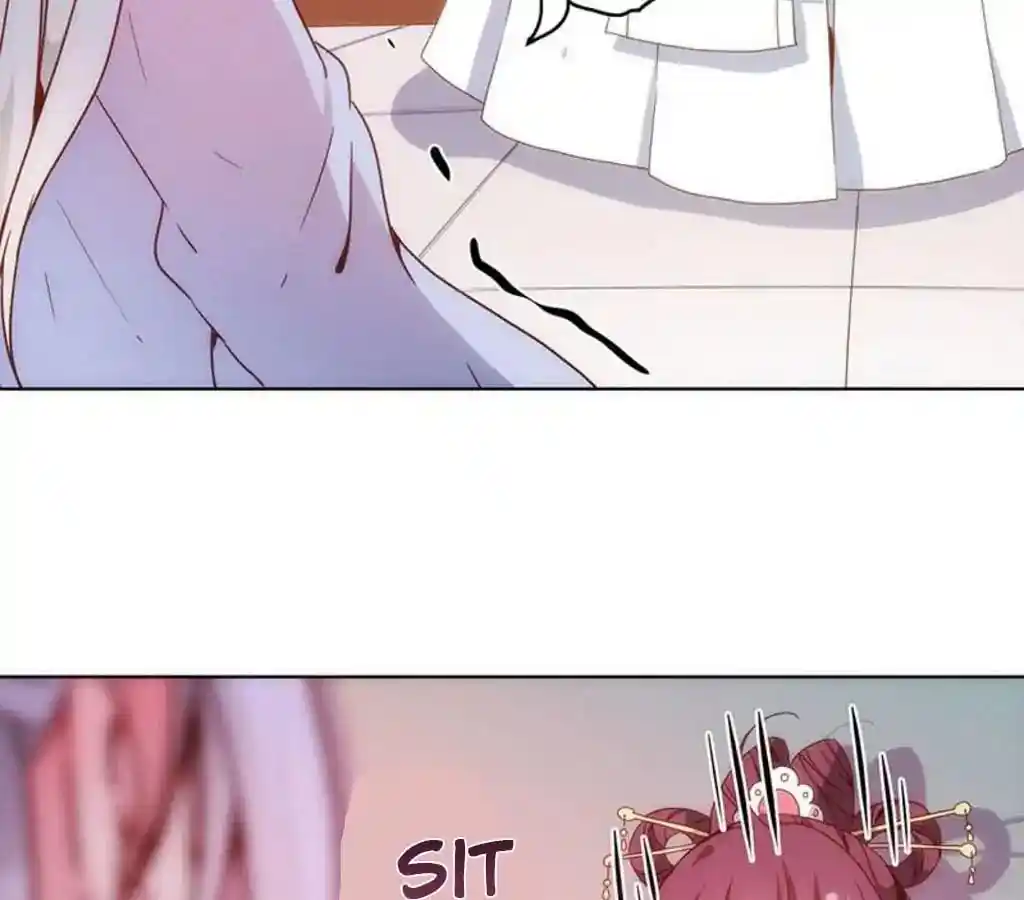 The Empress’ Poor-quality Special Effects Chapter 6