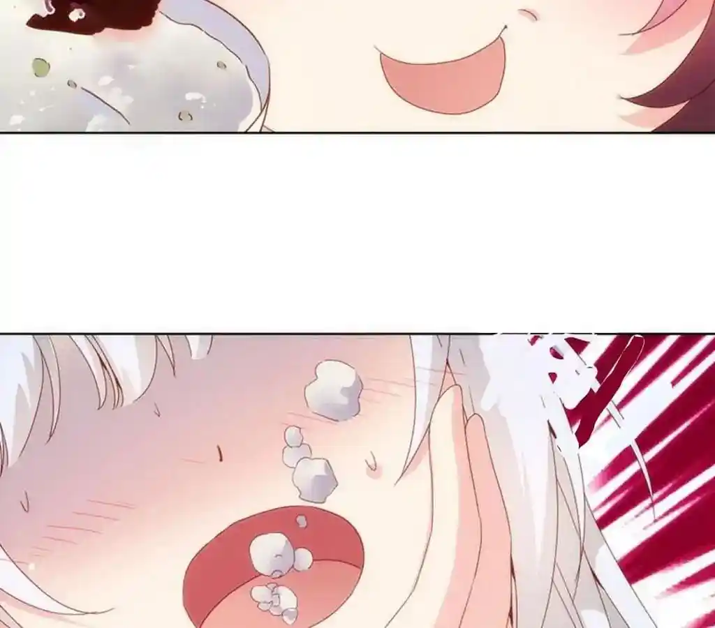 The Empress’ Poor-quality Special Effects Chapter 6