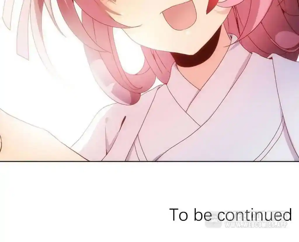 The Empress’ Poor-quality Special Effects Chapter 6