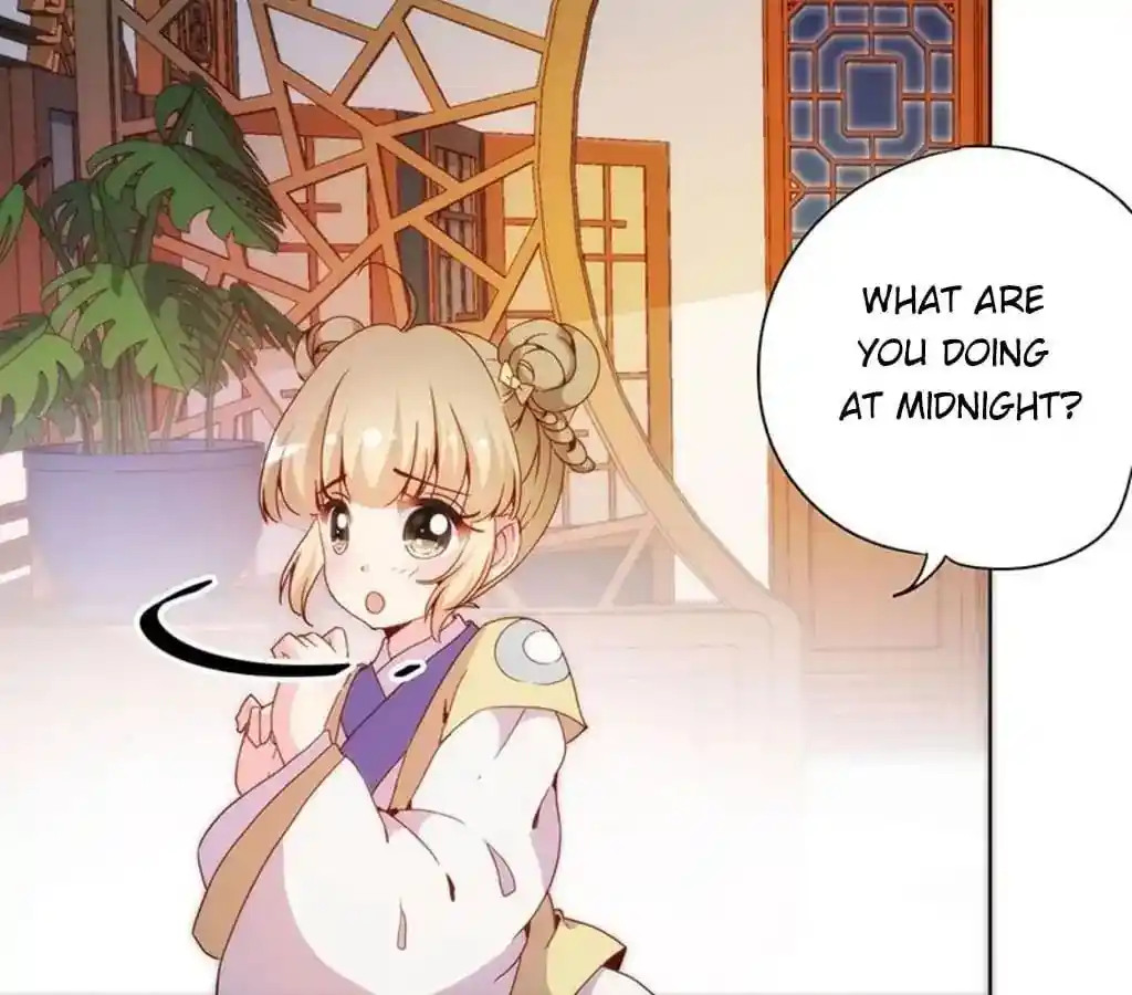 The Empress’ Poor-quality Special Effects Chapter 60