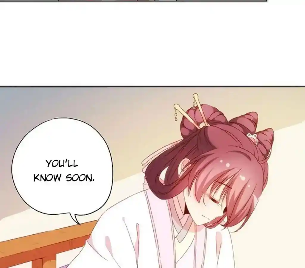 The Empress’ Poor-quality Special Effects Chapter 60