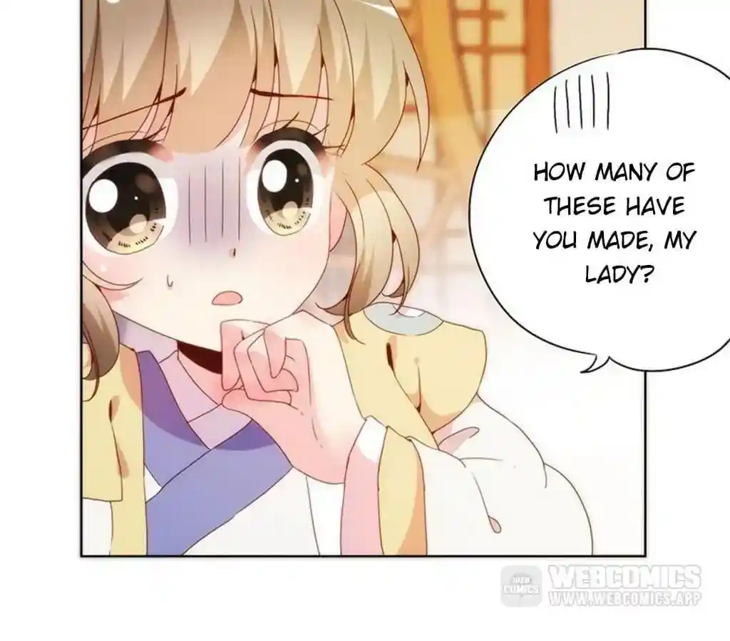 The Empress’ Poor-quality Special Effects Chapter 60