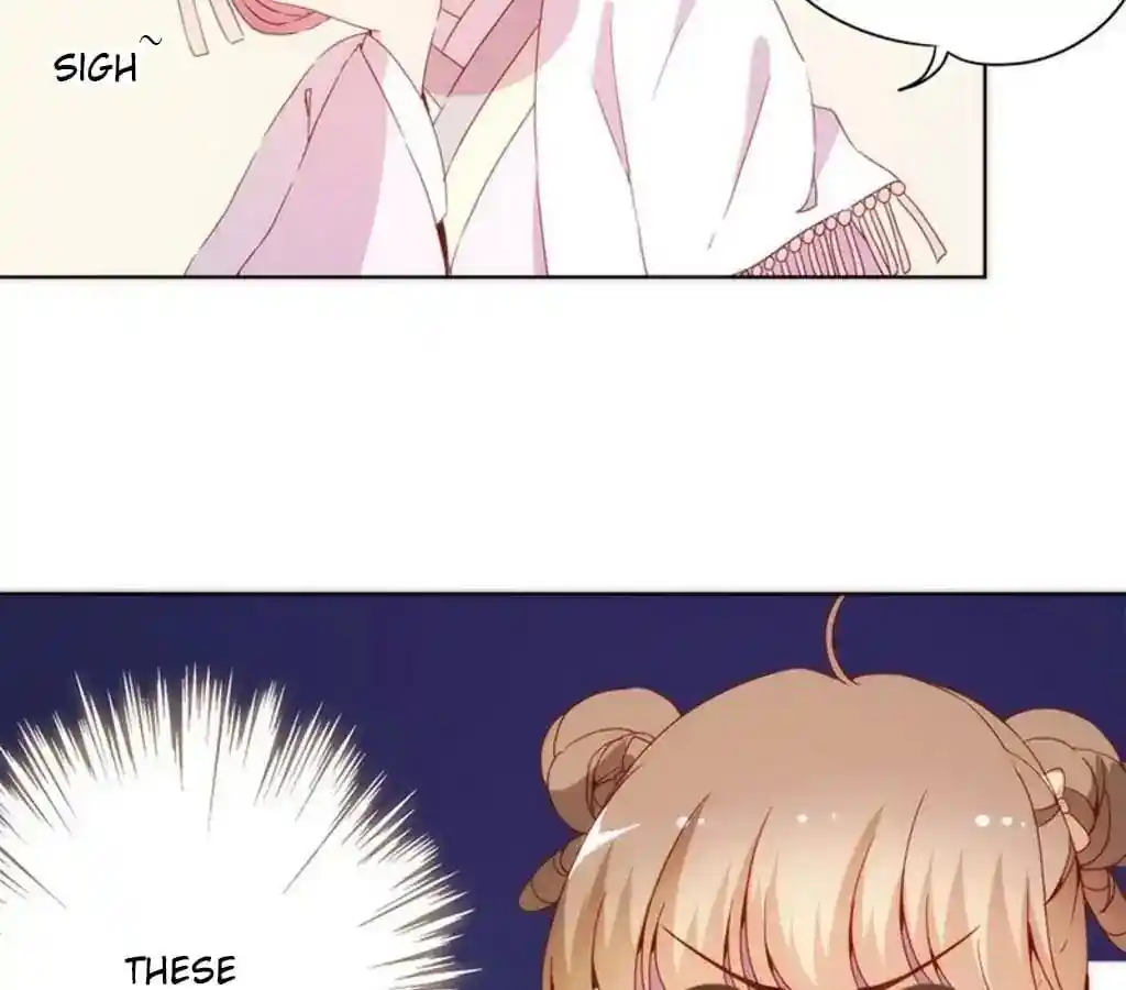 The Empress’ Poor-quality Special Effects Chapter 60