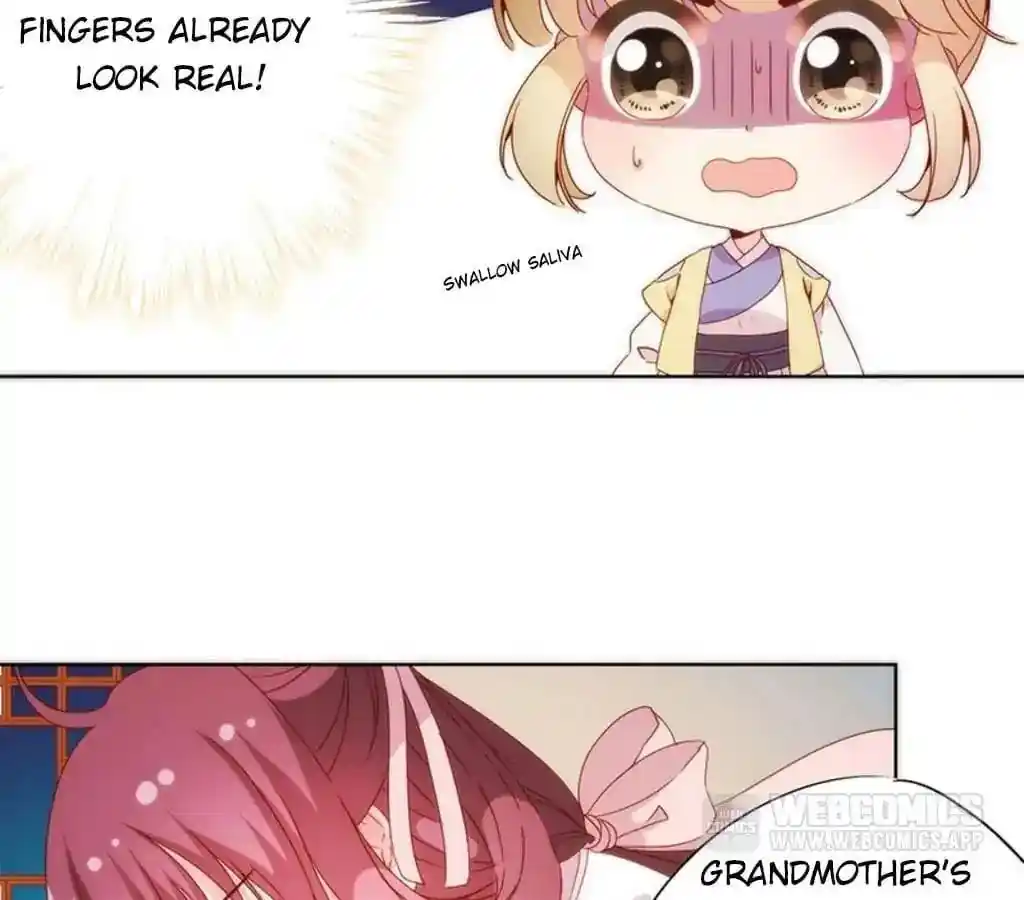 The Empress’ Poor-quality Special Effects Chapter 60