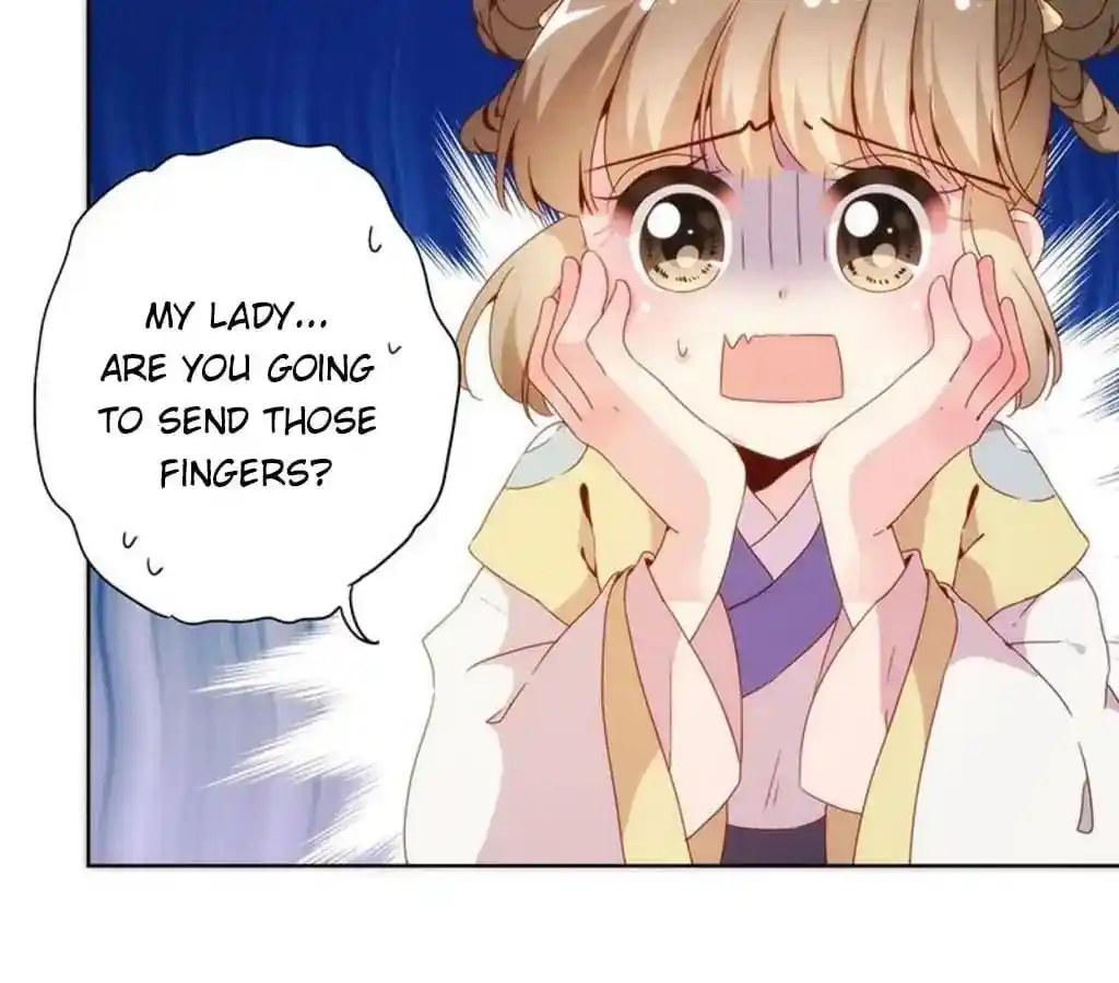 The Empress’ Poor-quality Special Effects Chapter 60