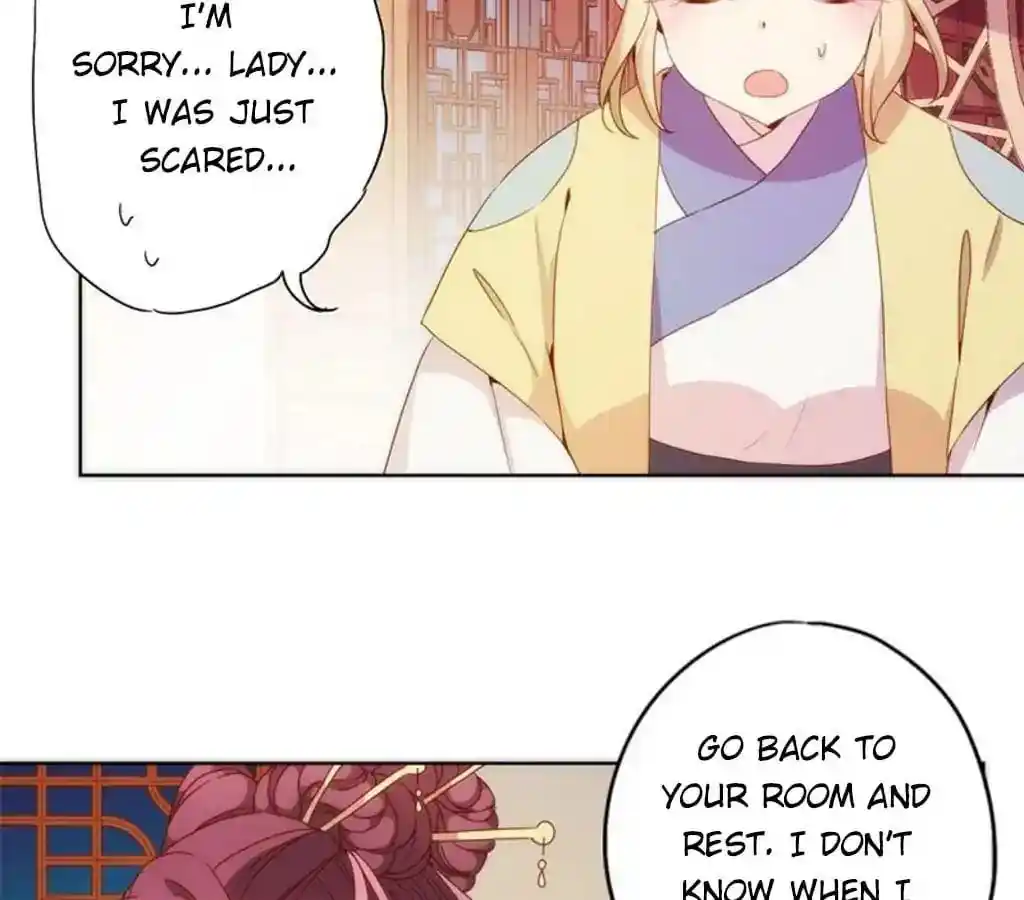 The Empress’ Poor-quality Special Effects Chapter 60