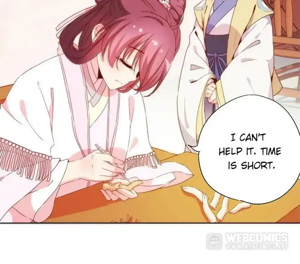 The Empress’ Poor-quality Special Effects Chapter 60