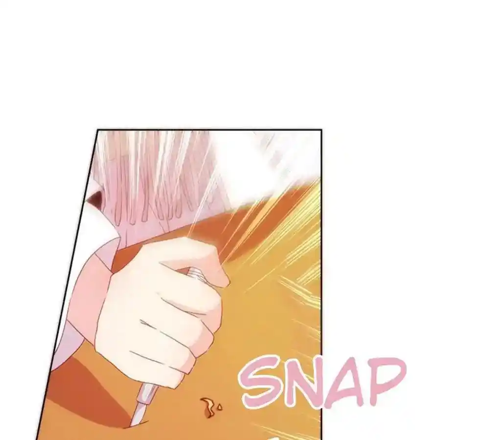 The Empress’ Poor-quality Special Effects Chapter 60