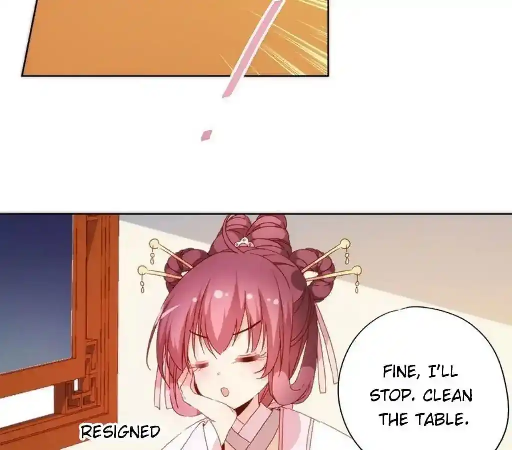 The Empress’ Poor-quality Special Effects Chapter 60