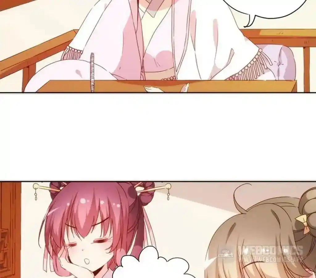 The Empress’ Poor-quality Special Effects Chapter 60